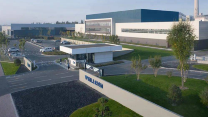 智造樹標桿！威力傳動榮獲自治區(qū)“先進級智能工廠”稱號