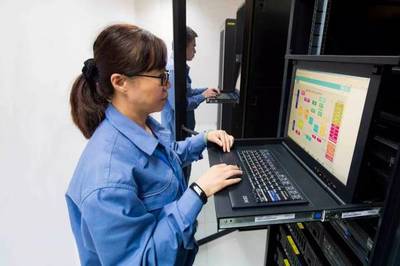 福海創(chuàng)公司 推行生產執(zhí)行系統(tǒng)，加速智能工廠建設