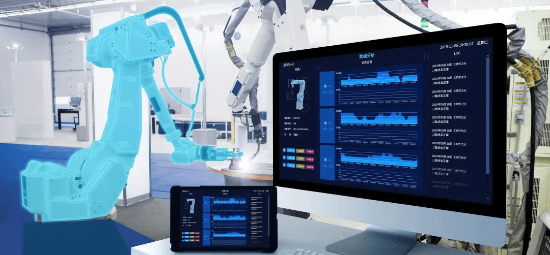 如何搭建“可視化工廠大屏”？知名平板顯示企業(yè)軟件開發(fā)實踐全解析