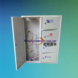 慈溪市宏旭通信設備公司發布新一代三網合一分光分纖箱，助力通信設備行業升級
